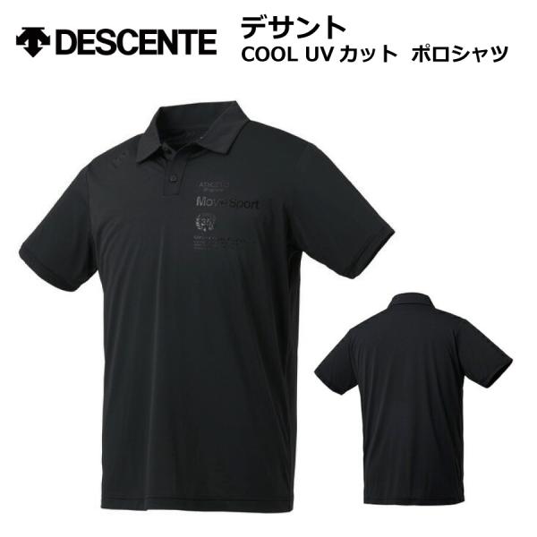 デサント ムーブスポーツ　DESCENTE ポロTシャツ DMMPJA73 メンズ ポロシャツ トレーニングウェア　ランニング　ウォーキング