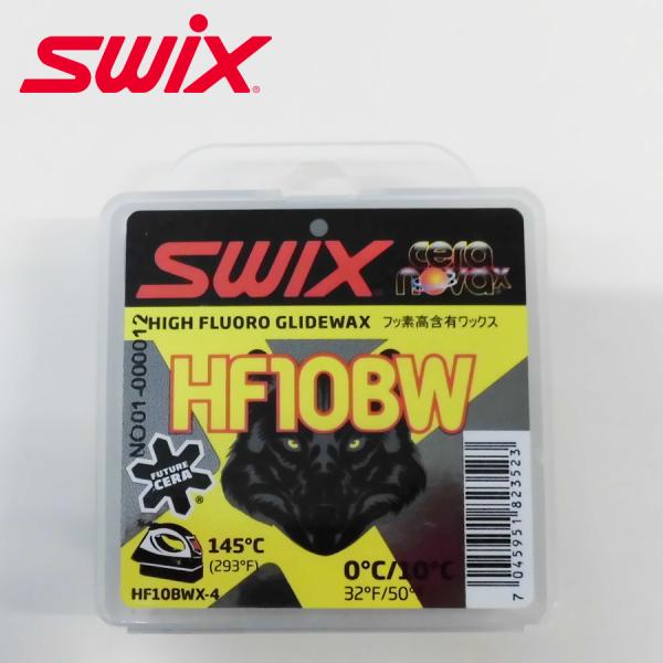 HF SWIX（スウィックス）HF10BW スキーワックス スノーボード