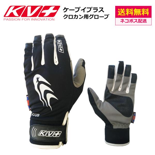 本品、送料無料での発送を実施するにあたり、ネコポスにて配送いたします。ネコポス規格（厚さ３cm以下）に対応するため商品を一度開封し、ナイロンロックスを外し、平たく並べて梱包する場合がございます。ご了承いただける方のみご購入ください。また、他...