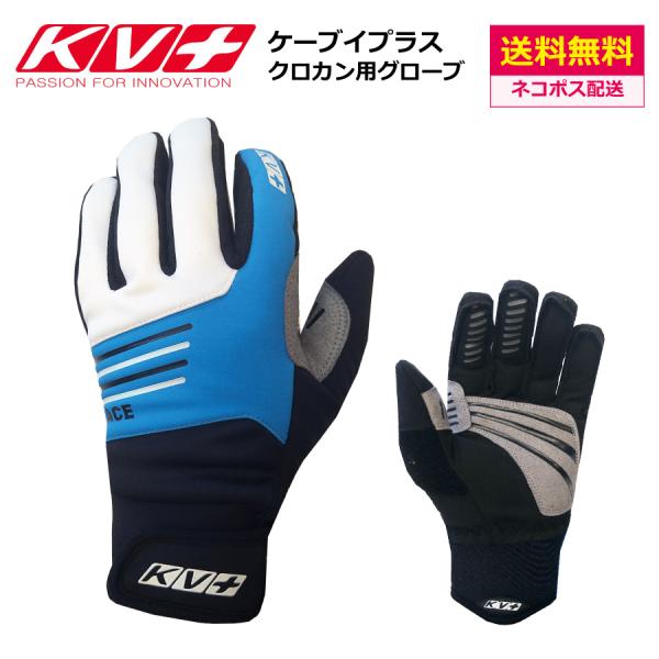 本品、送料無料での発送を実施するにあたり、ネコポスにて配送いたします。ネコポス規格（厚さ３cm以下）に対応するため商品を一度開封し、ナイロンロックスを外し、平たく並べて梱包する場合がございます。ご了承いただける方のみご購入ください。また、他...