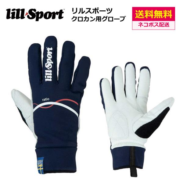 lill sports（リルスポーツ）ラティオ 0411 / クロスカントリースキー