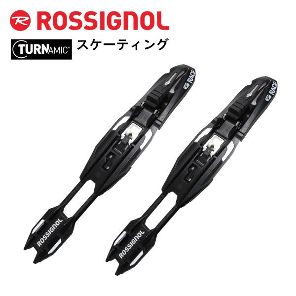 TURNAMIC　スケーティング用取付可能スキー：ROSSIGNOL  TURNAMIN(R) IFPプレートが標準装備されているスキー（主にロシニョール、フィッシャー）＊NNN　NISプレートのスキーには取付不可（主にマズシャス、ペルトネ...