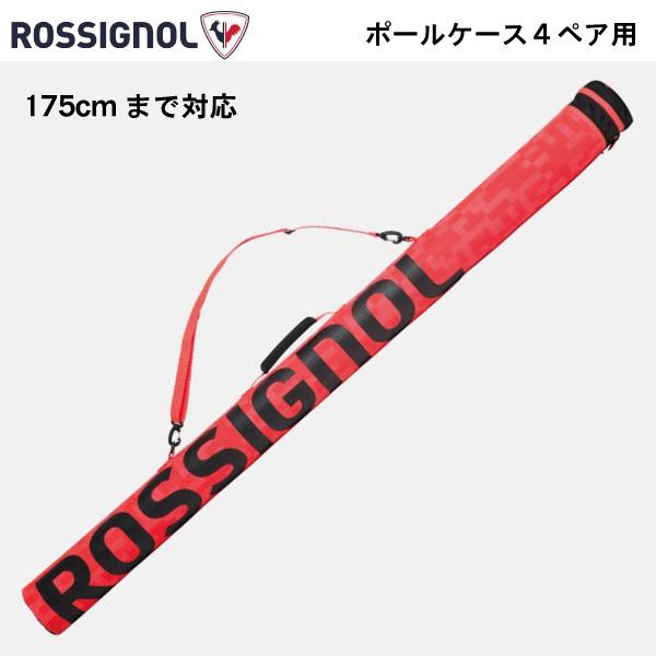 ROSSIGNOL スキーとポール 楽天市場】ロシニョールスキーポールの通販