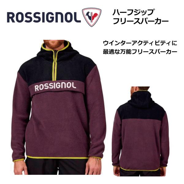 ROSSIGNOL（ロシニョール） ウェア [メンズ] ROSSIGNOL ALLTRACK