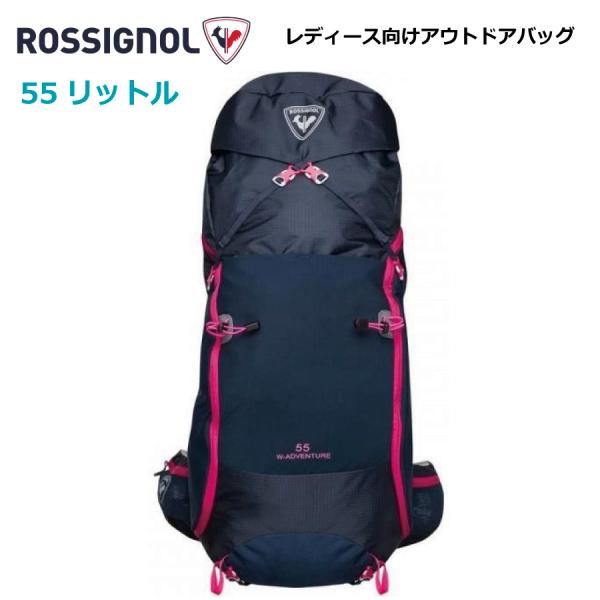 ROSSIGNOL（ロシニョール） アウトドアバッグ [レディース向け