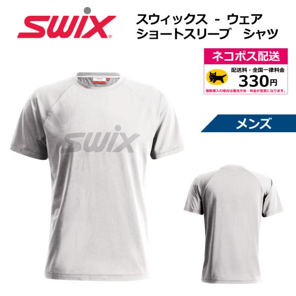 SWIX スウィックス　モベックスショートスリーブ　10211　/　ランニング クロスカントリースキー ウォーキング　Tシャツ　