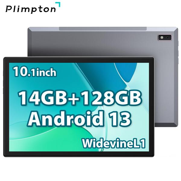 プリンプトン　Plimpton タブレット Android14　128GB Plimpton タブレット 10インチ Android 13 wi-fiモデル 14+128GB 高