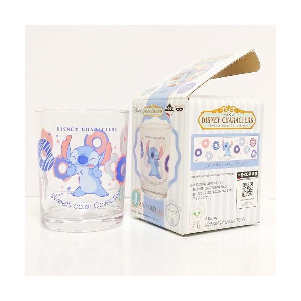一番くじ DISNEY CHARACTERS Sweets color Collection J賞 ガラス雑貨 スティッチ グラス