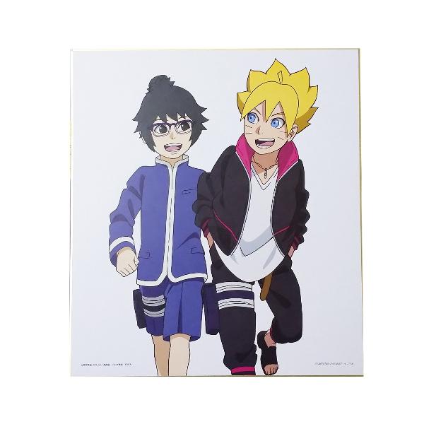 一番くじ BORUTO ボルト C賞 ヒストリー色紙 NARUTO→BORUTO デンキ 袋開封済み