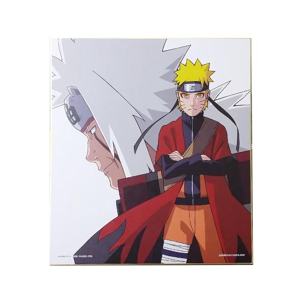 一番くじ BORUTO ボルト C賞 ヒストリー色紙 NARUTO→BORUTO ナルト 自来也 袋開封済み