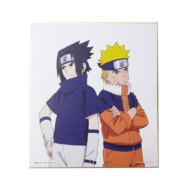 一番くじ BORUTO ボルト C賞 ヒストリー色紙 NARUTO→BORUTO ナルト サスケ 袋開封済み