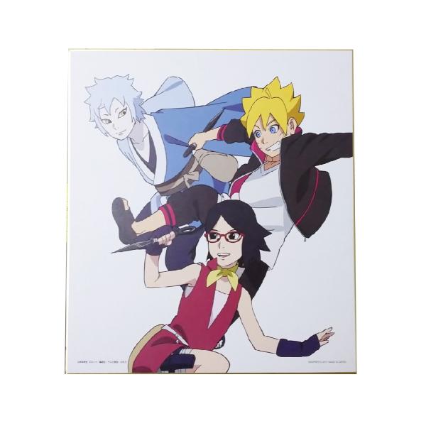 一番くじ BORUTO ボルト C賞 ヒストリー色紙 NARUTO→BORUTO ボルト サラダ ミツキ 袋開封済み