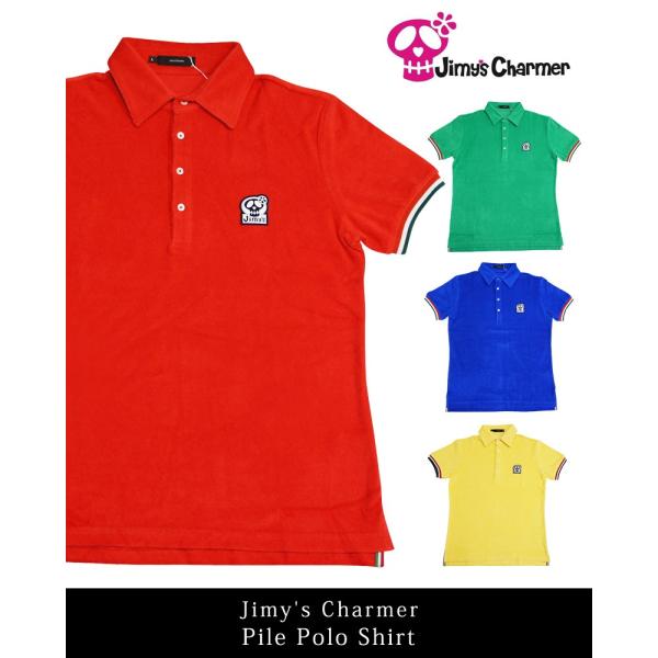 ジミーズチャーマー Jimy S Charmer パイルポロ ユニセックス 4カラー 秋山成勲 ジローラモ Leon 雑誌掲載 Shirts Buyee Buyee Japanese Proxy Service Buy From Japan Bot Online