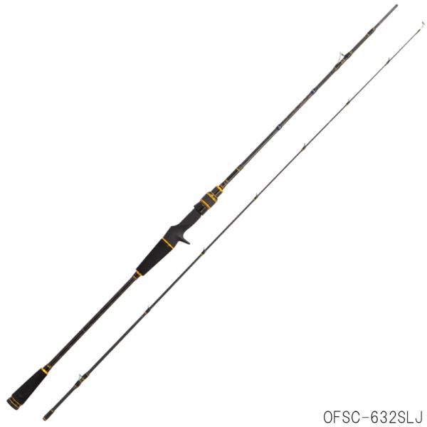 現品限り】 アブガルシア ジギングロッド オーシャンフィールド