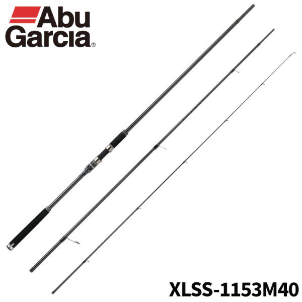 アブガルシア ショアジギングロッド ソルティーステージ