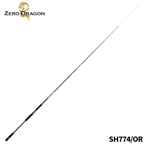 ゼロドラゴン スクイッドフッカー オモリグ専用ロッドSH714/OR