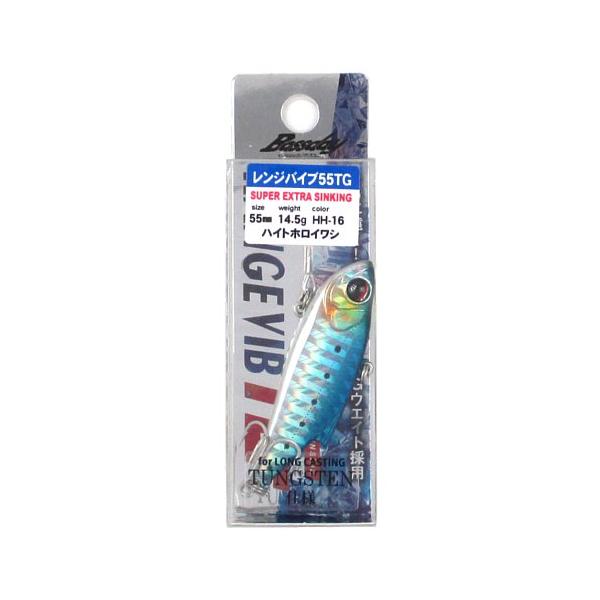 【現品限り】 Bassday ルアー レンジバイブ 55TG HH-16 ハイトホロイワシ【ゆうパケット】