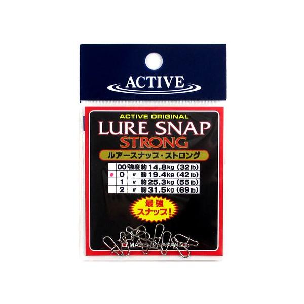 アクティブ  [環境美化協力商品] ●サイズ:#0|【アクティブ/ACTIVE】 MST-16-07-01