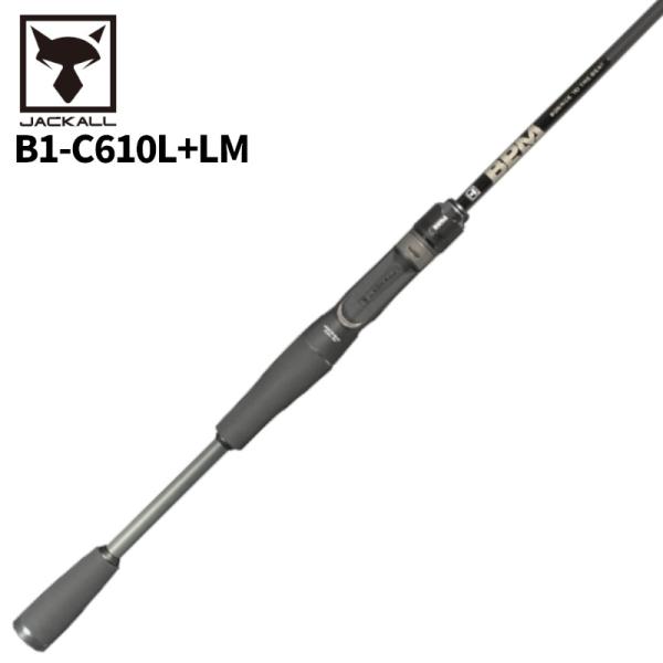 【アウトレット】 ジャッカル バスロッド BPM 1PC B1-C610L+LM バスロッド【大型商品】【同梱不可】【他商品同時注文不可】