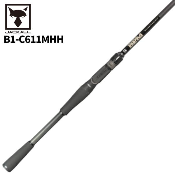 【アウトレット】 ジャッカル バスロッド BPM 1PC B1-C611MHH バスロッド【大型商品】【同梱不可】【他商品同時注文不可】