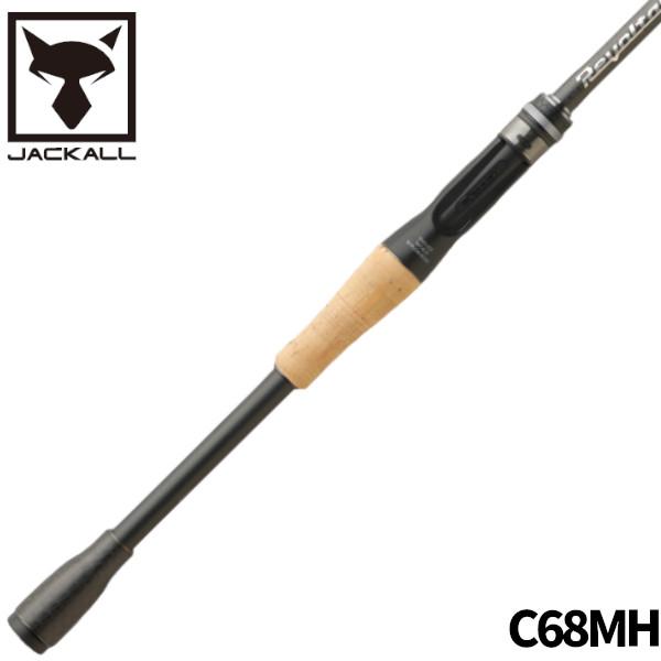 JACKALLジャッカル　リボルテージC68MH JACKALL（ジャッカル） バスロッド リボルテージ RVII-C68MH【大型商品