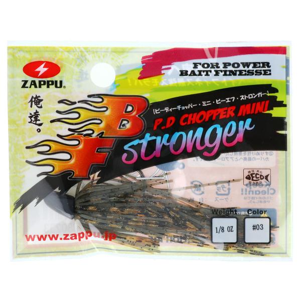 ザップ  ●カラー:#03 トリッククロー ●自重（オンス）:1/8oz(3.5g) ●フック:有 ●釣り方、フィールド:淡水ルアー ●代表対象魚:ブラックバス|【ザップ/ZAPPU】カバーへの最奥へ!ベイトフィネス最強スモラバ!!ダウザー...