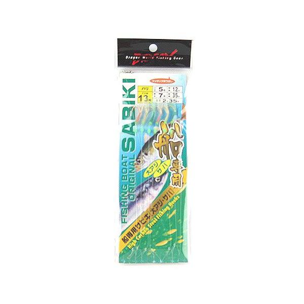 マルシン漁具（DRAGON） ドラゴン 船サビキ ミックス 針１３号−ハリス５号【ゆうパケット】