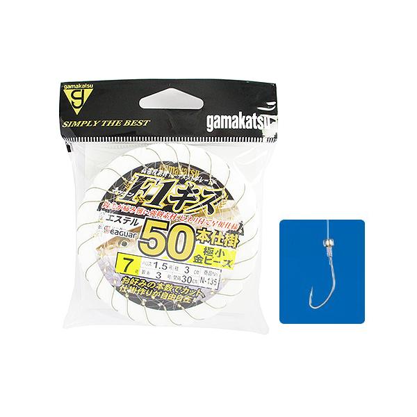 がまかつ  [環境美化協力商品] ●使用針:F1キス(ライトブラウン) ●針号数:7号 ●ハリス号数:1.5号 ●幹糸号数:3号 ●エダス長さ:3cm ●幹糸間:間　30cm ●セット組数:1組入 ●一組針数:50本 ●代表対象魚:キス（鱚...