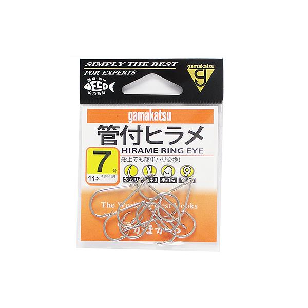 【現品限り】 がまかつ 管付ヒラメ ７号 白【ゆうパケット】