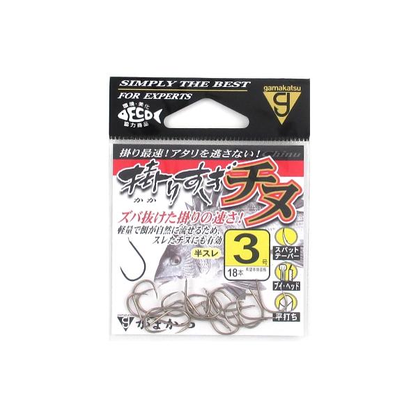 チヌ出品 カン付オキアミチヌ(TCフッ素コート) | 釣り｜海釣り仕掛｜渓流仕掛