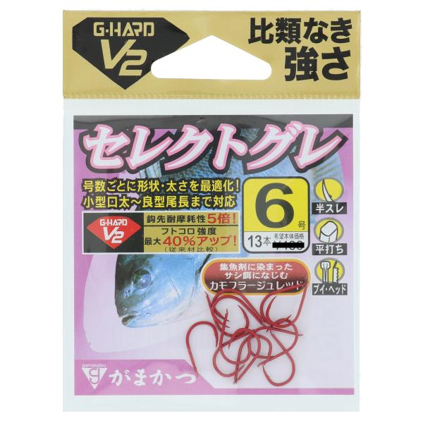 がまかつ G Hard V2 セレクトグレ 6号 カモフラージュレッド ゆうパケット 釣具のマスタック Paypayモール店 通販 Paypayモール