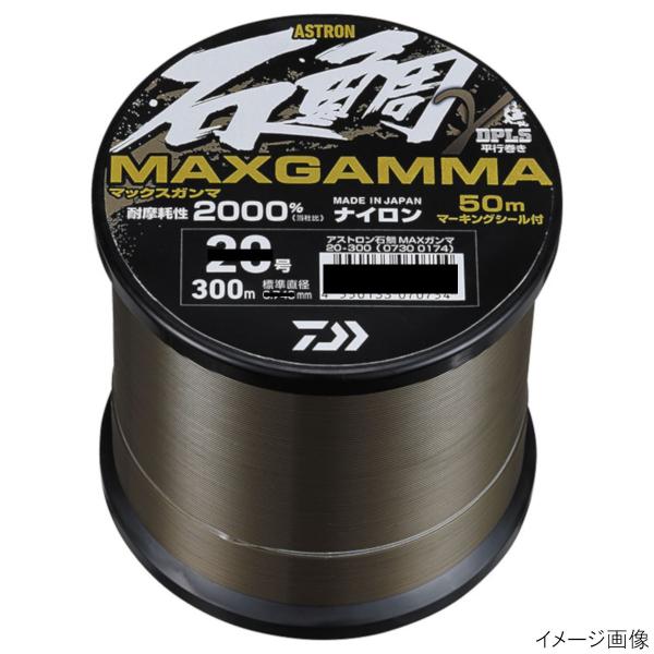 �_�C�� �A�X�g�����Α� �}�b�N�X�K���} 300m 30�� �u���b�N�I�[�V����