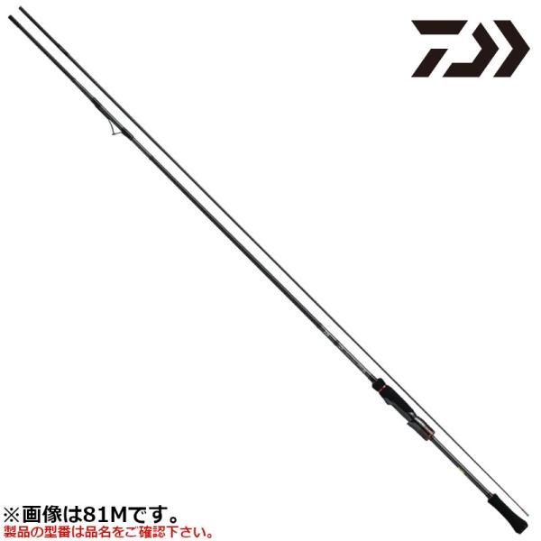 mastak_4550133216756