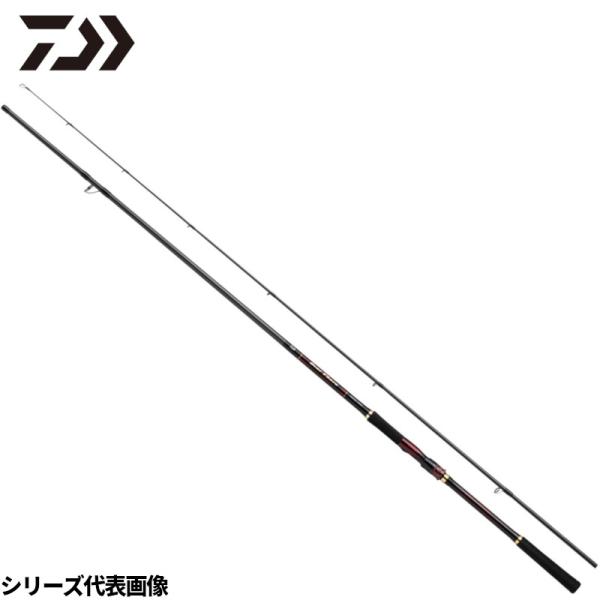 mastak_4550133255205