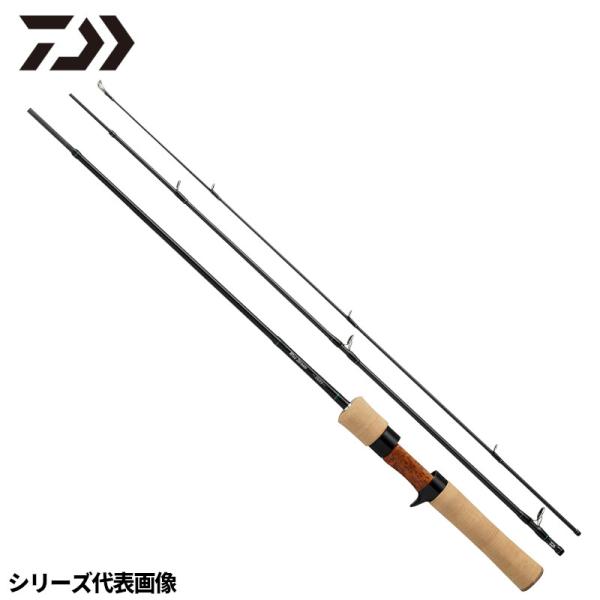 DAIWA（ダイワ） トラウトロッド ワイズストリーム 42ULB-3・Q 22年