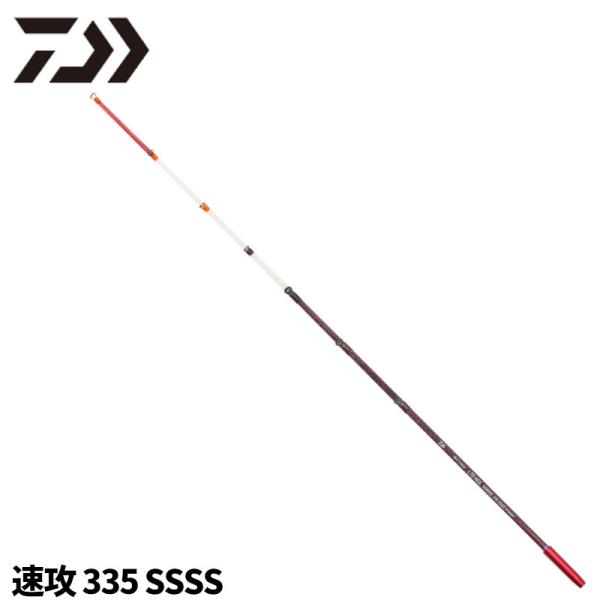 DAIWA（ダイワ） ワカサギ竿 クリスティア ワカサギ LTD AGS 速攻 335