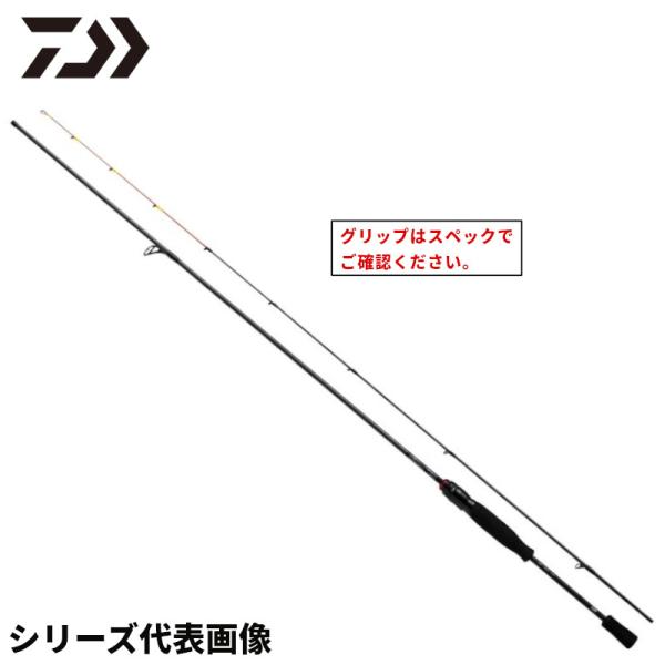 ダイワ 月下美人 AIR アジングボート 68LB-SMT・K 24年モデル アジングロッド mastak_4550133338335