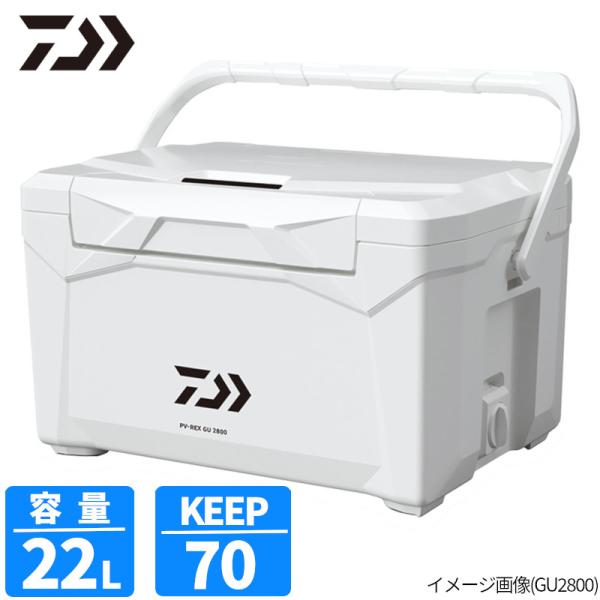 DAIWA（ダイワ） クーラーボックス プロバイザーREX GU2200 22L