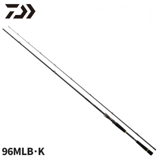 DAIWA（ダイワ） シーバスロッド 24 ラテオ 96MLB・K【大型商品】【同