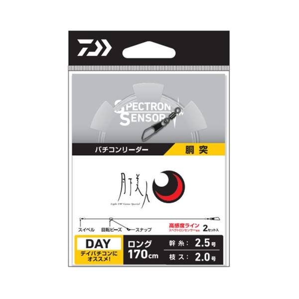 ラスト♡未使用　大人気切手型ダイセットPOSTAGE DIESスタンピンアップ SIMPSON デッキポストタイ DPT5 (階段・手すり用) ［8個］ #DIY