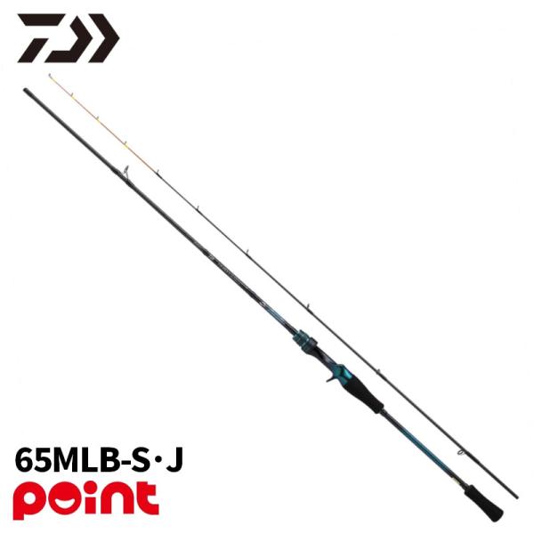 ダイワ 26 エメラルダス X イカメタル 65MLB-S・J