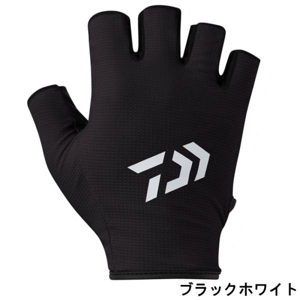 ダイワ グローブ DG-6525 吸水速乾グローブ 5本カット M ブラックホワイト 5本切【ゆうパケット】