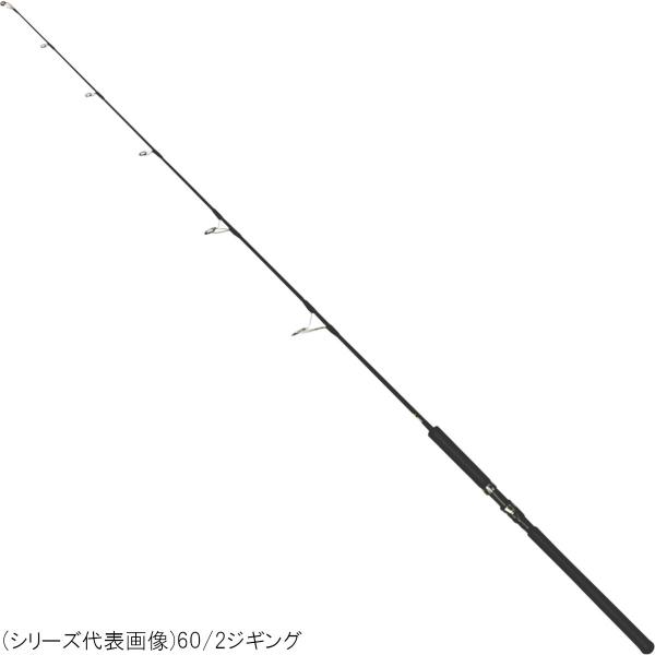 ジャンプライズ モンスターアブソーバー 60/5 ジギング (ロッド・釣竿