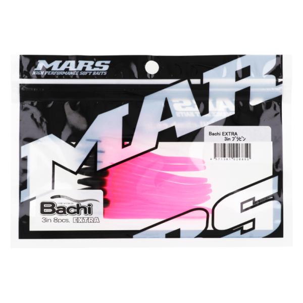 マーダック　3個 フィッシングエイト3 | ✨新製品入荷✨ 待望のダートマックスTRZが入荷