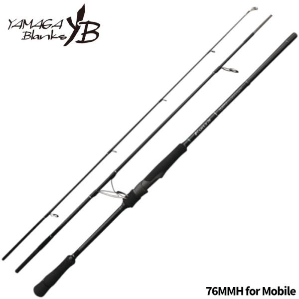 YAMAGA Blanks シーバスロッド　ヤマガブランクス　アーリー76MMH mastak_4571584100340
