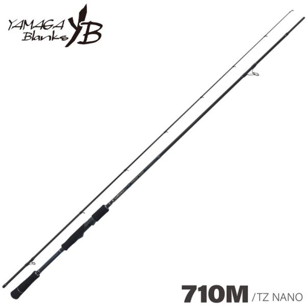ヤマガブランクス カリスタ 710M/TZ NANO (ロッド・釣竿) 価格比較 - 価格.com ヤマガブランクス カリスタ 710M/TZ NANO (ロッド・釣竿) 価格比較 - 価格.com