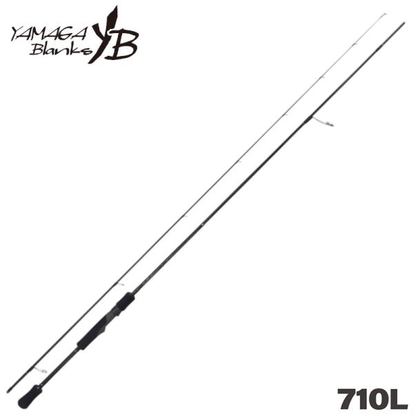 ヤマガブランクス エギングロッド メビウス 710L エギングロッド【同梱