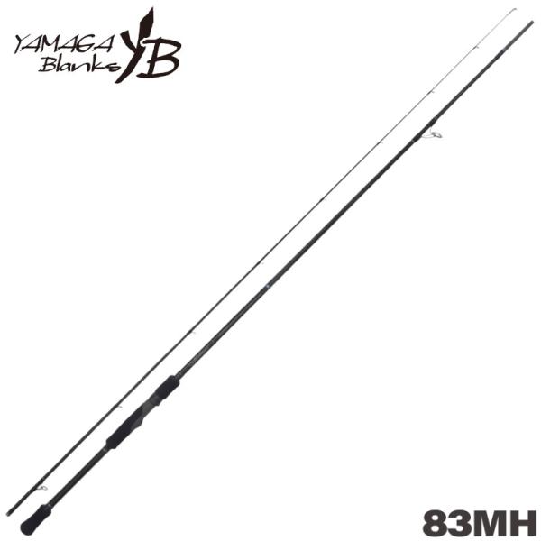 ヤマガブランクス エギングロッド メビウス 83MH エギングロッド【同梱