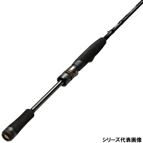 アウトレット】 バスロッド スタンドアウト SOS62UL-2 2ピースモデル