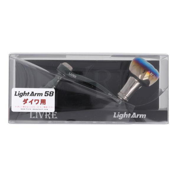 リブレ リールパーツ ライトアーム 58 EF30 ダイワ ガンメタ/チタン
